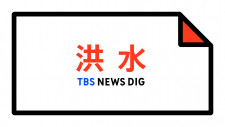 togel hongkong keluar hari ini 6 angka Pakaian one-piece biru telah dirilis
